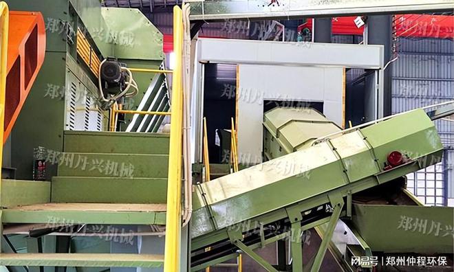 J9九游会 九游会J9建筑垃圾分选设备为环保事业做出贡献(图2) J9九游会 九游会J9建筑垃圾分选设备为环保事业做出贡献(图2)