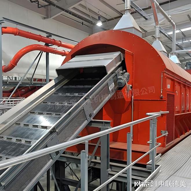 J9九游会 九游会J9城市生活垃圾综合分选机-生活垃圾处理设备-中联德美