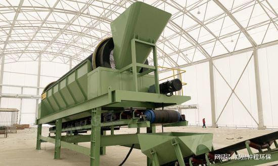 J9九游会 九游会J9陈腐垃圾处理设备生产线-垃圾筛分设备-仲程环保