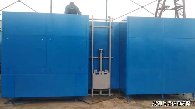 九游会J9 J9九游会为美丽中国护航——垃圾焚烧处理设备(图2) 九游会J9 J9九游会为美丽中国护航——垃圾焚烧处理设备(图2)