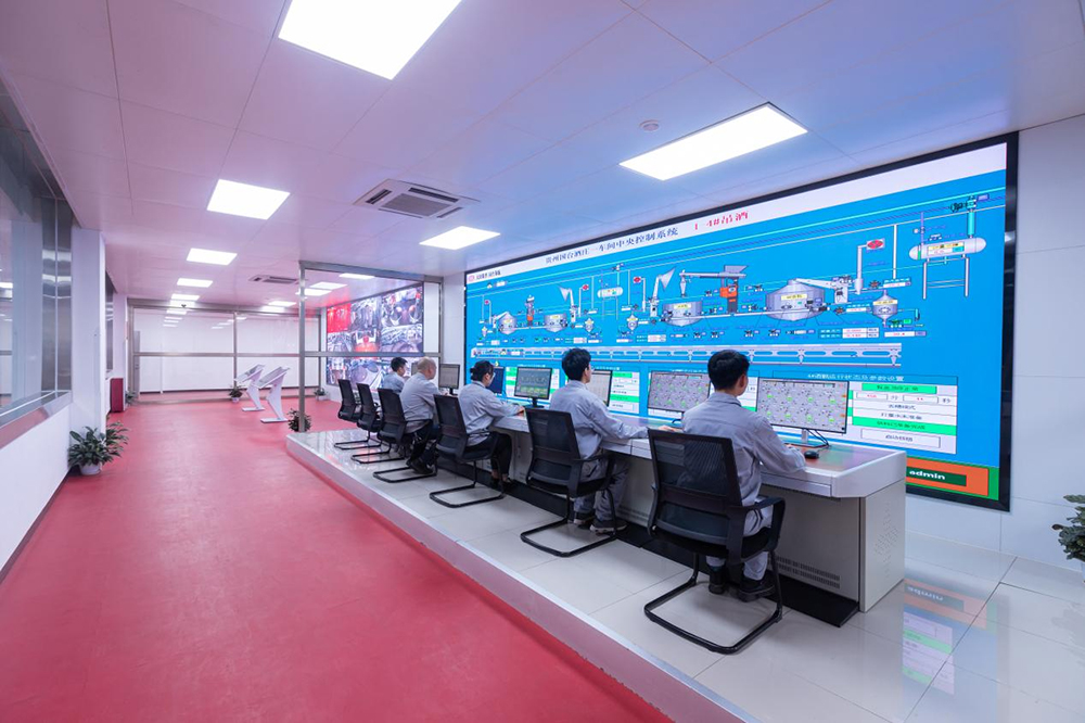 守正J9九游会 九游会J9创新·集约环保·系统推进：国台“智酿三要素”是白酒业推进新型工业化的可鉴路径(图4)