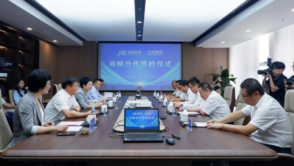 聚力发展智能化新能源环卫生态 江汽集团与劲旅环境战九游会J9 J9九游会略合作签约(图2) 聚力发展智能化新能源环卫生态 江汽集团与劲旅环境战九游会J9 J9九游会略合作签约(图2)