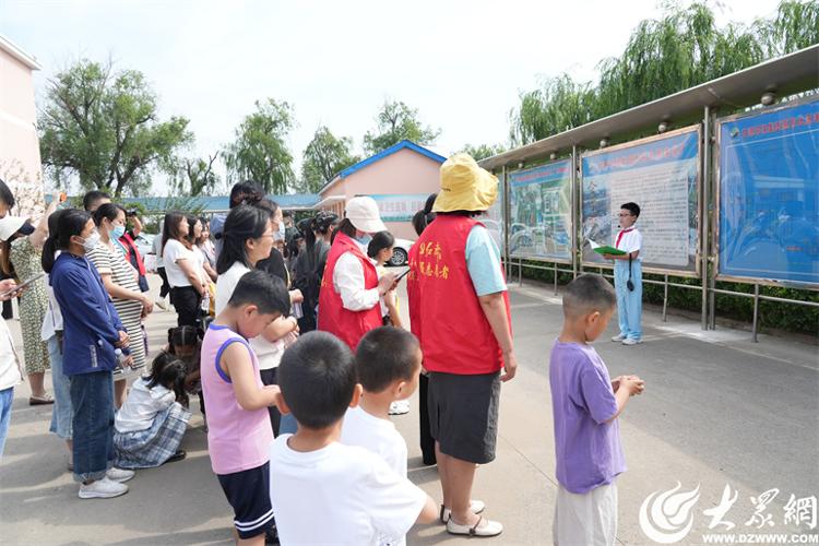 “清清水源”探秘之旅 齐河县环保设施向公众开放_大众网J9九游会 九游会J9(图2)