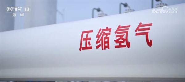 J9九游会 九游会J9全部导航(图3)