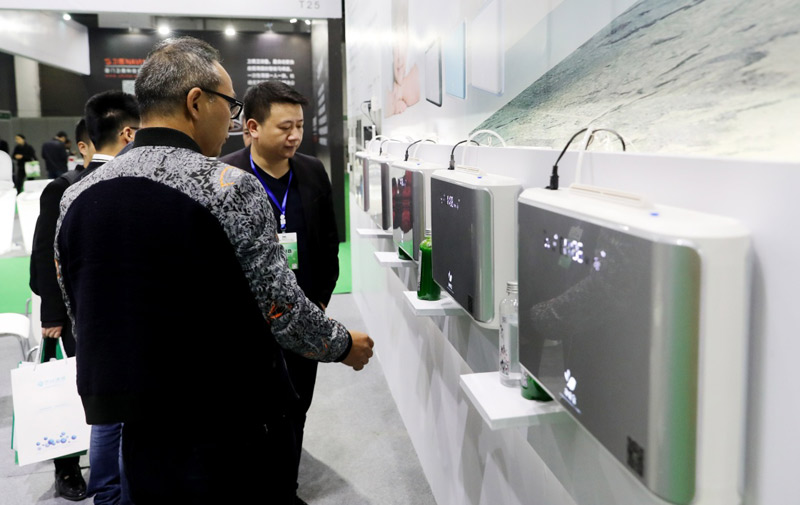 厕博会：体验智能+环保如厕新潮流J9九游会 九游会J9(图2)