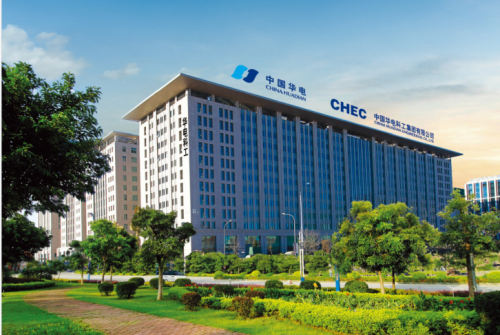 华电科工集团:大气治理专家九游会J9 J9九游会不断提升智能化服务力度