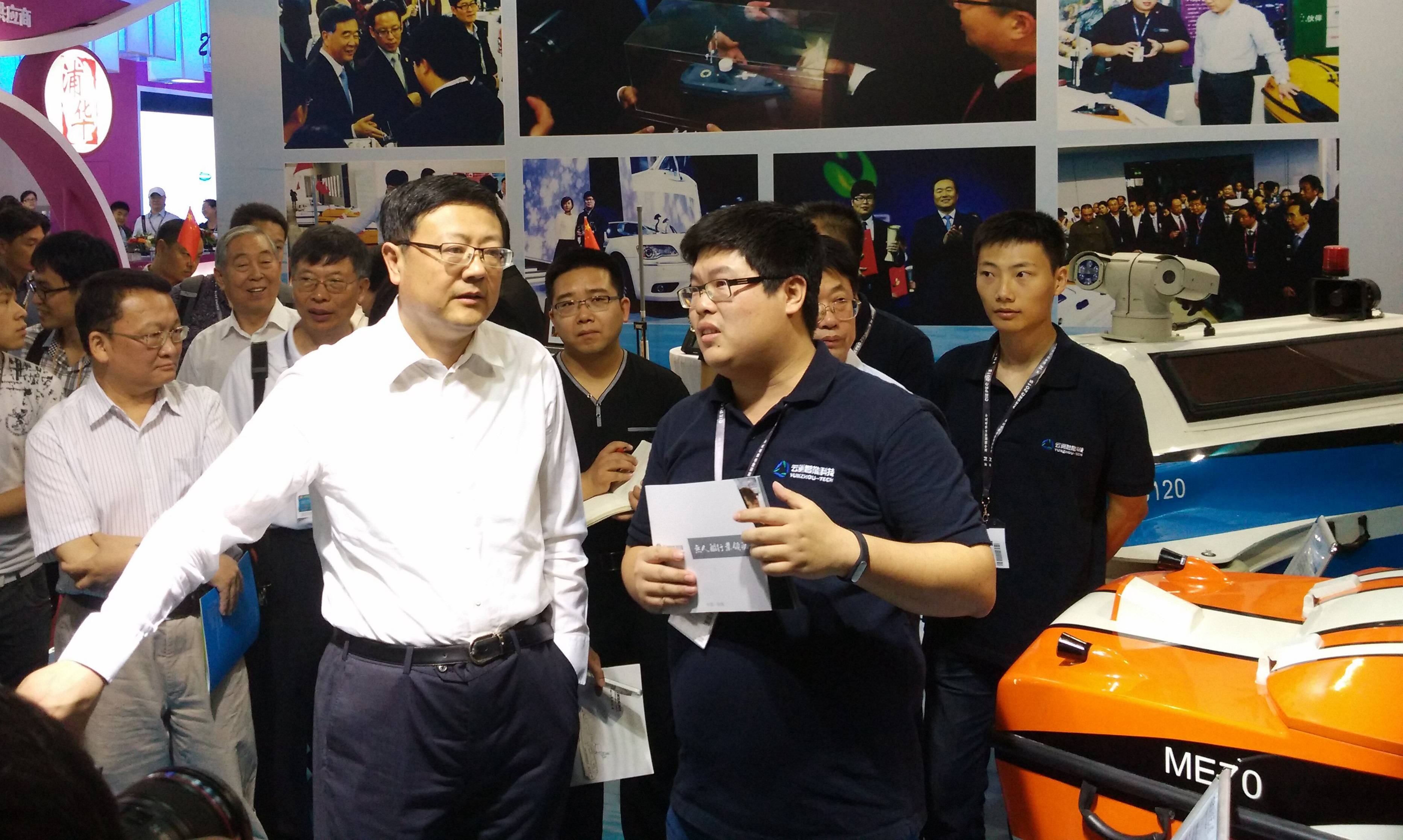 云洲智能与中国国际环保展共同绘就双碳时代绿色答卷J9九游会 九游会J9