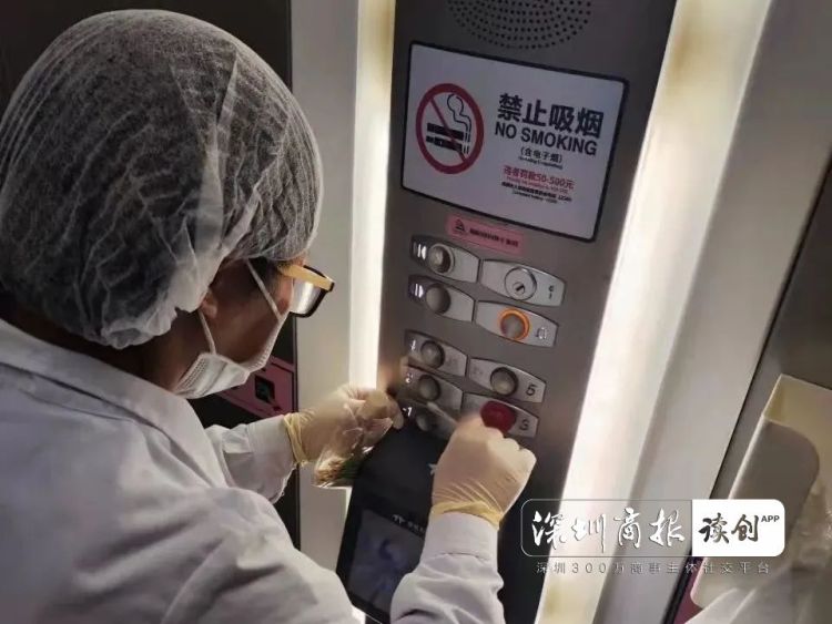 九游会J9 J9九游会科技战疫看“深圳国企队”出招!(图5) 九游会J9 J9九游会科技战疫看“深圳国企队”出招!(图5)