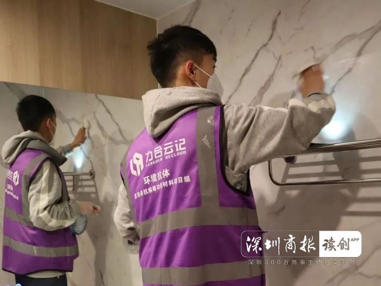 九游会J9 J9九游会科技战疫看“深圳国企队”出招!(图6) 九游会J9 J9九游会科技战疫看“深圳国企队”出招!(图6)