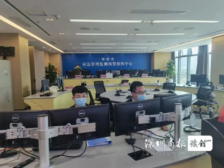 九游会J9 J9九游会科技战疫看“深圳国企队”出招!(图8) 九游会J9 J9九游会科技战疫看“深圳国企队”出招!(图8)