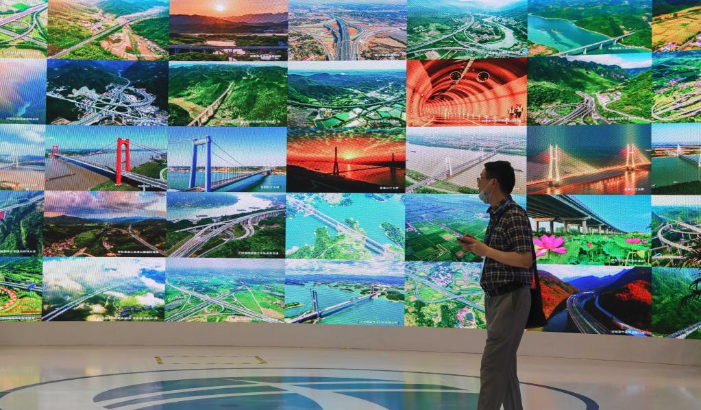 科技让交通更智能、更绿色——J9九游会 九游会J9聚焦2023世界交通运输大会