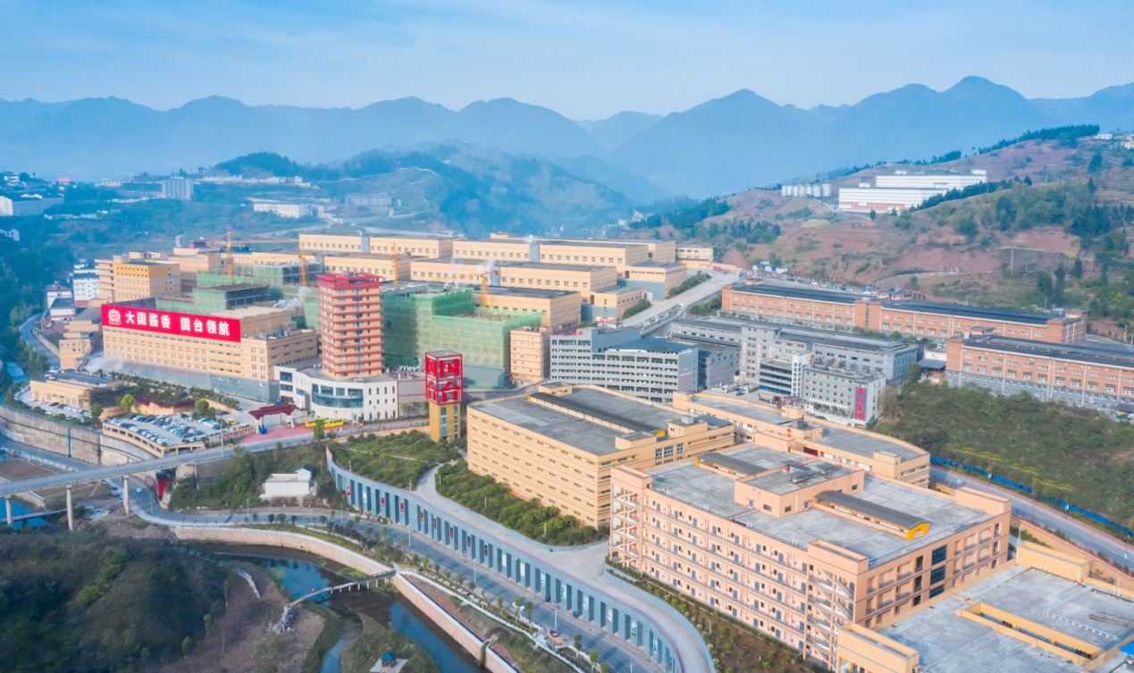 国台智能酿造产业化调研报告出炉!国台“智酿三要素”走在行业前列J9九游会 九游会J9(图3) 国台智能酿造产业化调研报告出炉!国台“智酿三要素”走在行业前列J9九游会 九游会J9(图3)