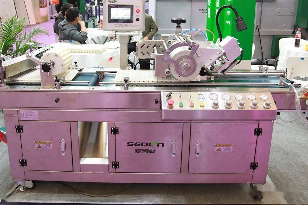 J9九游会 九游会J9智能环保成为园艺设施资材最热主题 “第25届国际花展”专题(图8)