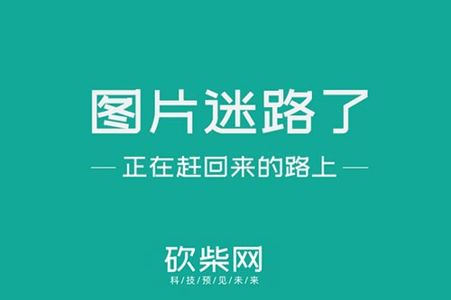 平安科技“AI+环保”为构建智慧J9九游会 九游会J9城市提供技术支持