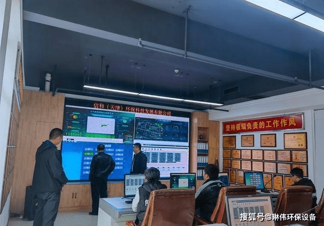 J9九游会 九游会J9一种高效、环保的垃圾处理设备-垃圾焚烧炉(图4)