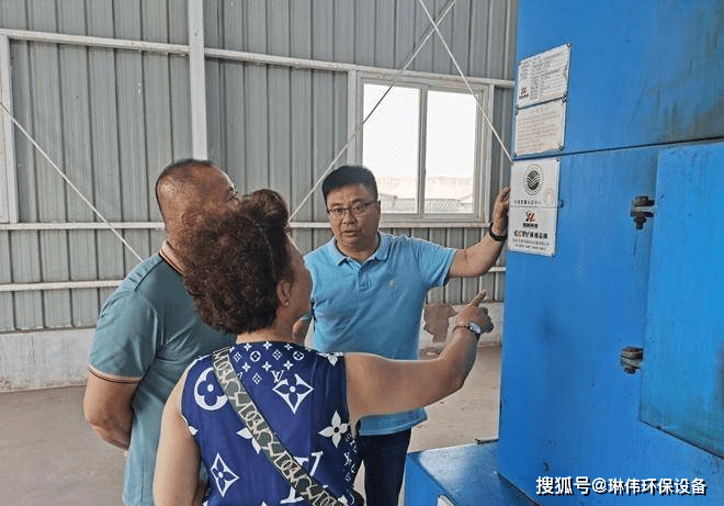 J9九游会 九游会J9一种高效、环保的垃圾处理设备-垃圾焚烧炉(图2)