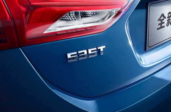 雪佛兰全新迈锐宝XL 535T上市 售价1九游会J9 J9九游会549万元至1749万元(图7)