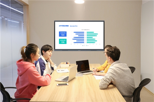 打造无纸化办公会参谋智能会议平板助力企业实效开会九游会J9 J9九游会(图3)