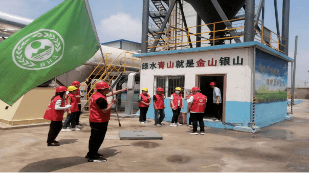 公众开放 忻州市生态环境局忻府分局开展环保设施向公众开放活动九游会J9 J9九游会