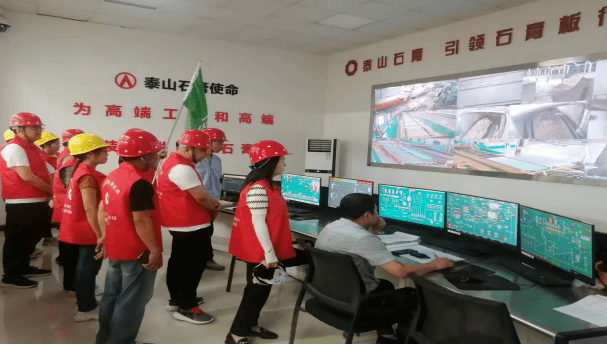 公众开放 忻州市生态环境局忻府分局开展环保设施向公众开放活动九游会J9 J9九游会(图2) 公众开放 忻州市生态环境局忻府分局开展环保设施向公众开放活动九游会J9 J9九游会(图2)