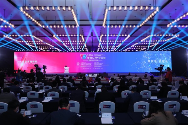 智能环保：优化系统平台J9九游会 九游会J9(图7)