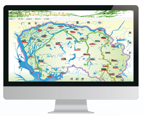 广东J9九游会 九游会J9致胜环保产业集团有限公司(图5)