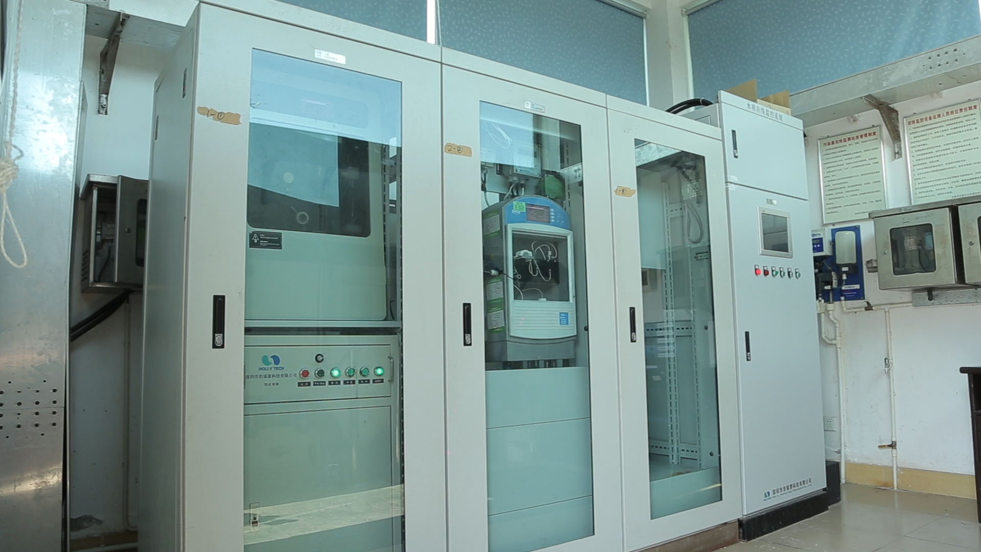 广东J9九游会 九游会J9致胜环保产业集团有限公司(图8)