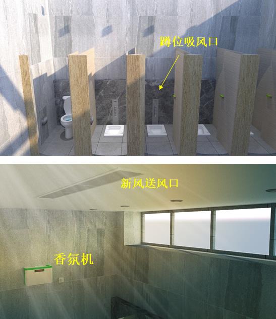 九游会J9 J9九游会智慧环卫一体化解决方案(图5)