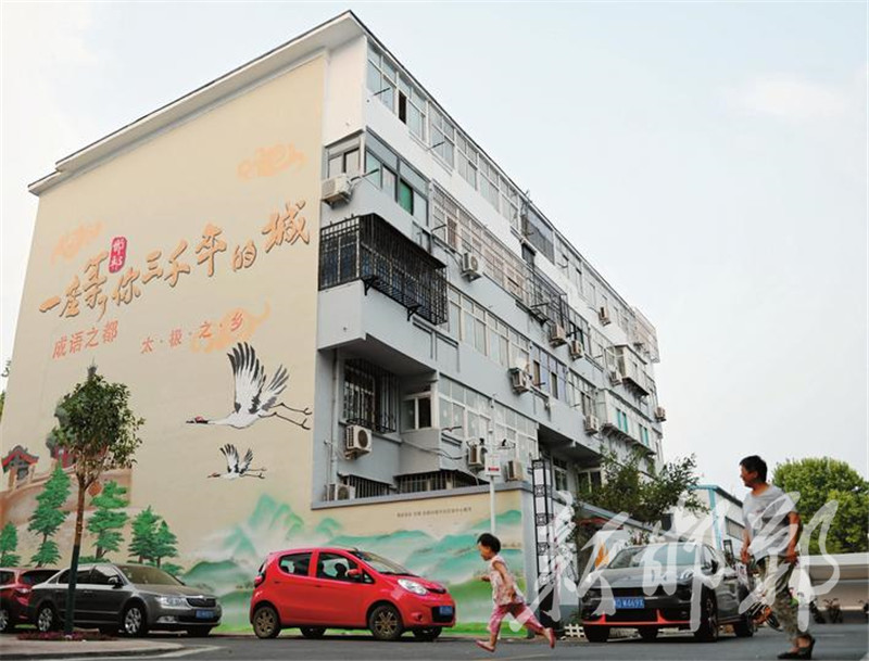 九游会J9 J9九游会让幸福在家门口“升级”(图2)