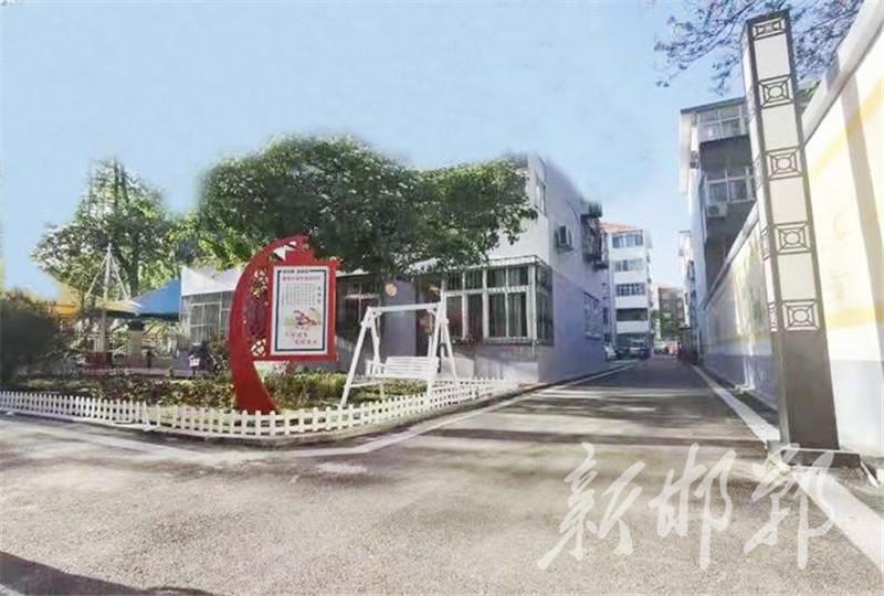 九游会J9 J9九游会让幸福在家门口“升级”(图3)