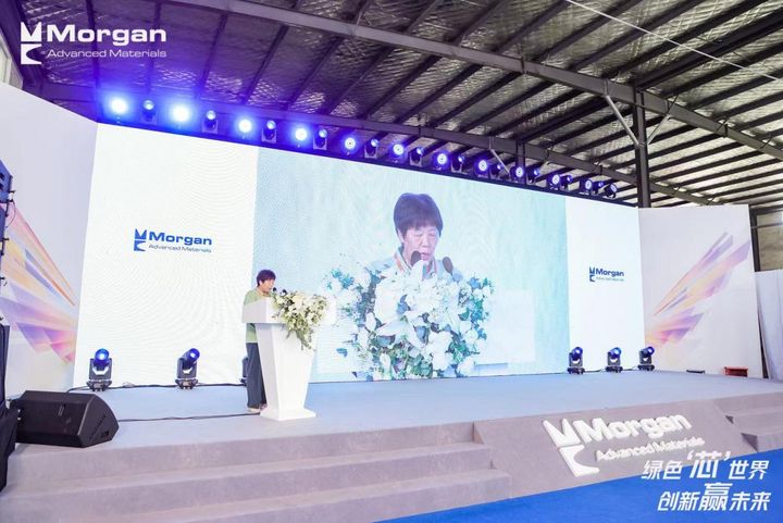 低碳摩根 绿色先行 宜兴摩根5绿色智能J9九游会 九游会J9化生产线顺利落成(图5)