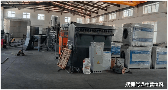 天津市市场营销协会吴泰来前往天津环保九游会J9 J9九游会设备有限公司进行实地考察(图2)