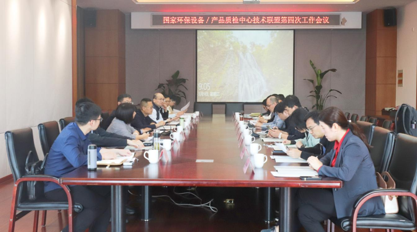 九游会J9 J9九游会市市场监督管理局