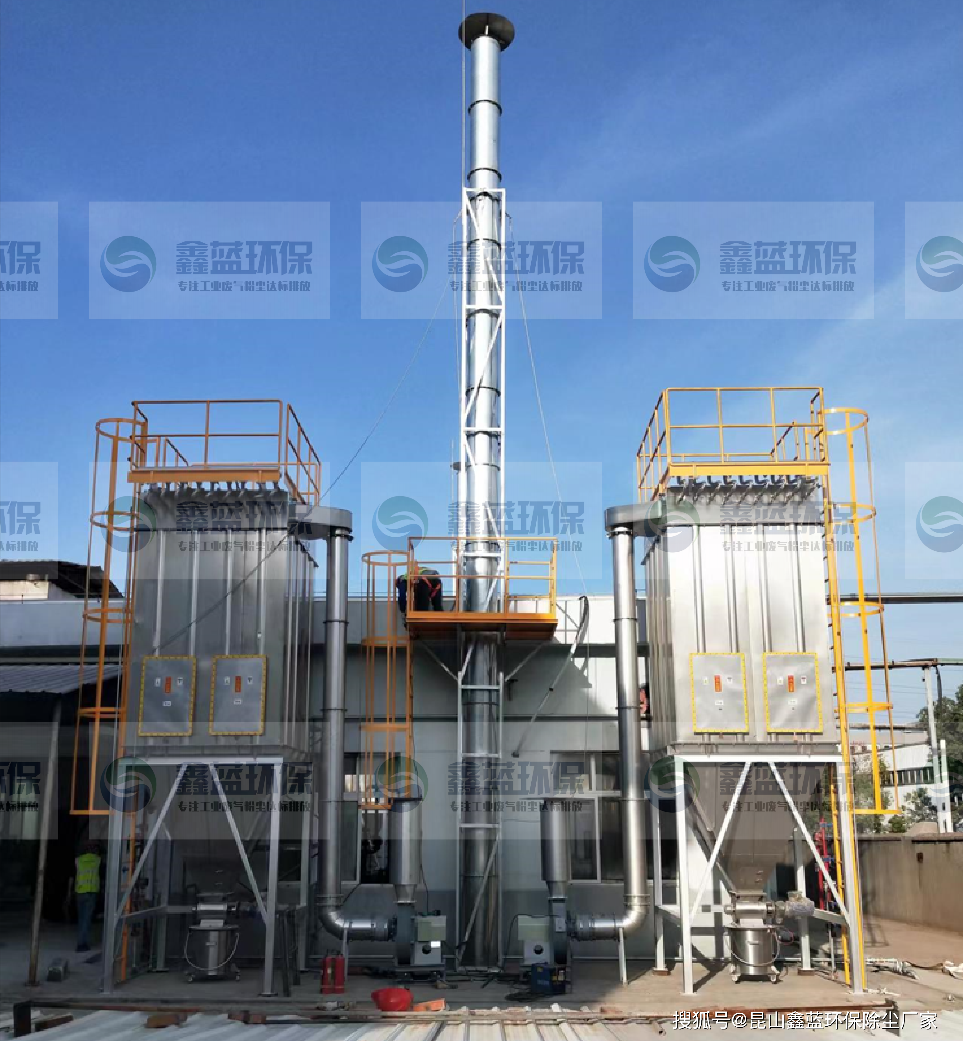 J9九游会 九游会J9昆山鑫蓝环保带您了解除尘器设备选用原则