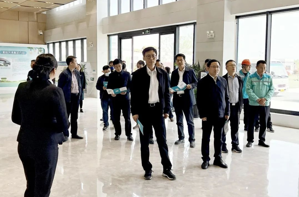 九游会J9 J9九游会北京高能时代环境技术股份有限公司