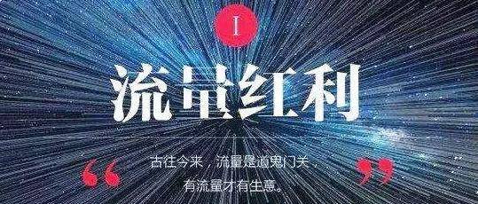九游会J9 J9九游会火爆全网的环保袋自助机靠谱吗？一文带你了解其中内幕！(图4)