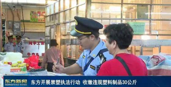 九游会J9 J9九游会火爆全网的环保袋自助机靠谱吗？一文带你了解其中内幕！(图2)