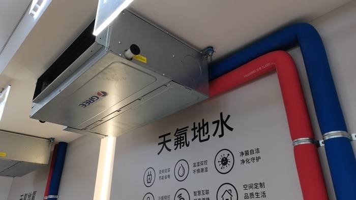 J9九游会 九游会J9掌控温度 创造高度 华美节能科技闪耀2023中国制冷展(图3)