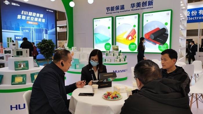 J9九游会 九游会J9掌控温度 创造高度 华美节能科技闪耀2023中国制冷展(图8)