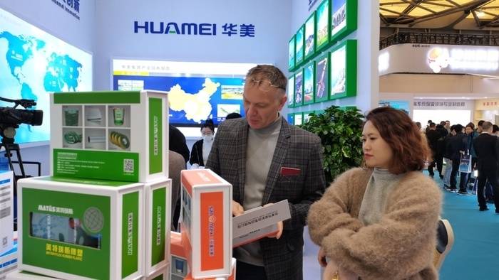 J9九游会 九游会J9掌控温度 创造高度 华美节能科技闪耀2023中国制冷展(图9)