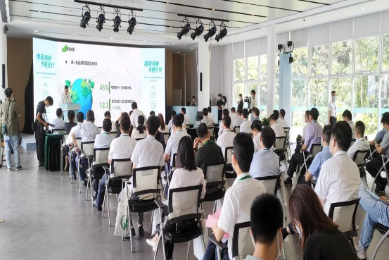 J9九游会 九游会J9深圳市2022年节能宣传周和低碳日活动正式启动(图4)