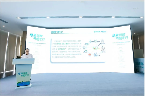 J9九游会 九游会J9深圳市2022年节能宣传周和低碳日活动正式启动(图3)