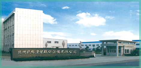 九游会J9 J9九游会生物质颗粒热风炉