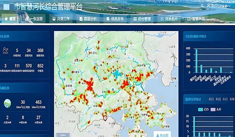 九游会J9 J9九游会环保监测无人机智慧城市环境监管新选择(图3)