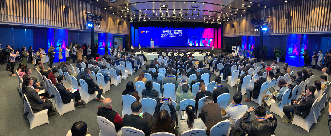 九游会J9 J9九游会工业互联网重塑智造新生态 成都智能制造“双百”发布释放产业新机遇