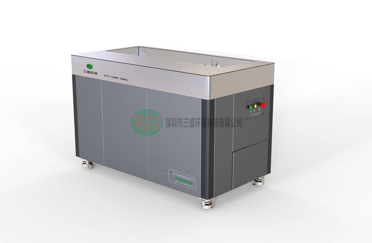 J9九游会 九游会J9小型厨余垃圾处理设备的特点有哪些？-三盛环保