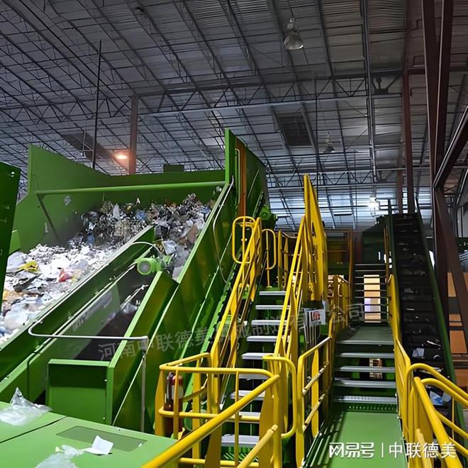 环保垃圾处理设备-综合垃圾筛分九游会J9 J9九游会设备-中联德美(图3) 环保垃圾处理设备-综合垃圾筛分九游会J9 J9九游会设备-中联德美(图3)