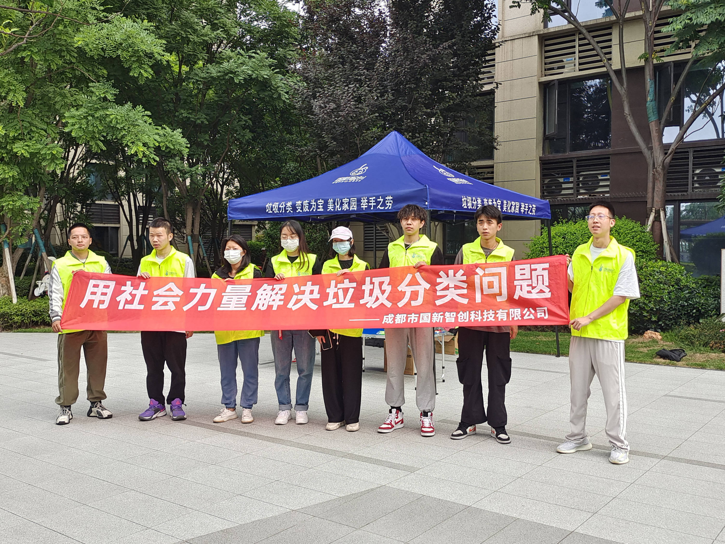 智能垃圾分类回收九游会J9 J9九游会箱：让环保更智能、更便捷(图5)