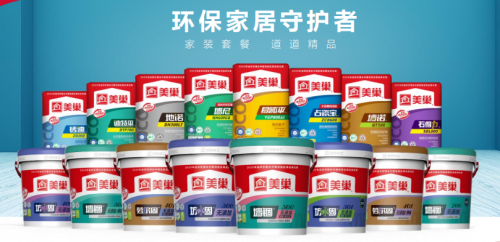 美巢大力推进绿色生产以世界级环保产九游会J9 J9九游会品打造健康家居