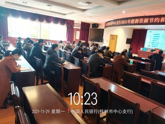 “垃圾分类知识”专题培训九游会J9 J9九游会(图3) “垃圾分类知识”专题培训九游会J9 J9九游会(图3)